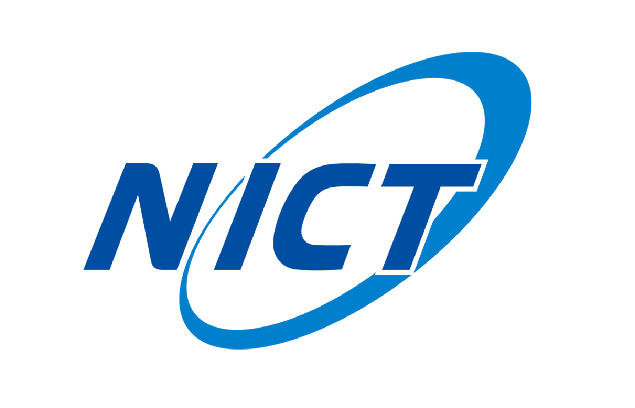 「革新的情報通信技術（Beyond 5G（6G））基金事業」社会実装・海外展開志向型戦略的プログラム【事業戦略支援型】の予備調査（第3回）の実施